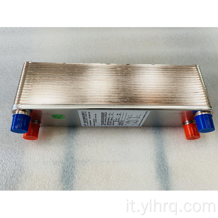 Scambiatore di calore a piastra brasata 20 piastre B20